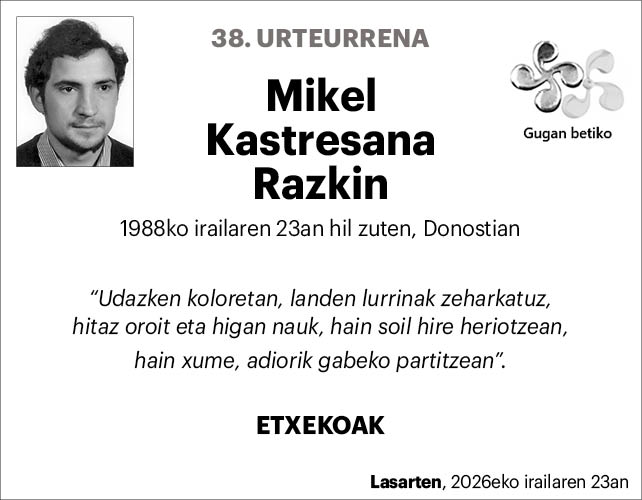 Mikel Kastresana 2x2