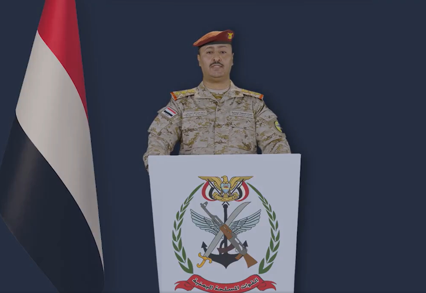 Yemengo Estatu Indarren bozeramaile Majid al-Nuzaili, gaur, jakinarazpena egiten. EFE
