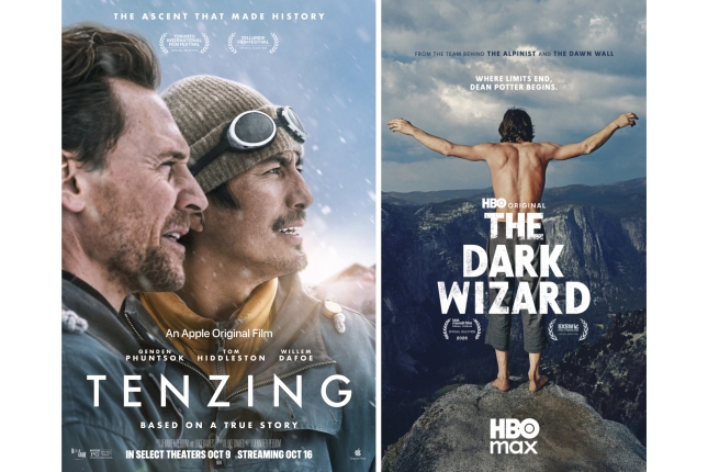 2026KO MENDI FILMEKO PELIKULEN POSTERRAK
